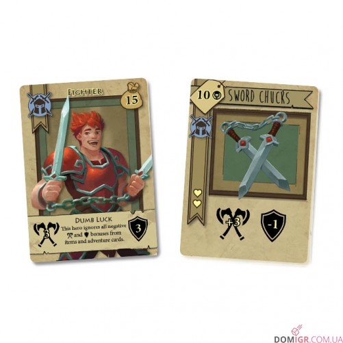 Bargain Quest
