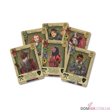 Bargain Quest