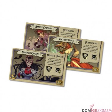 Bargain Quest