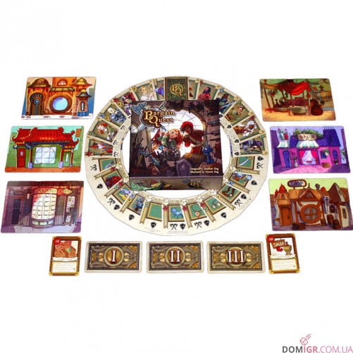 Bargain Quest