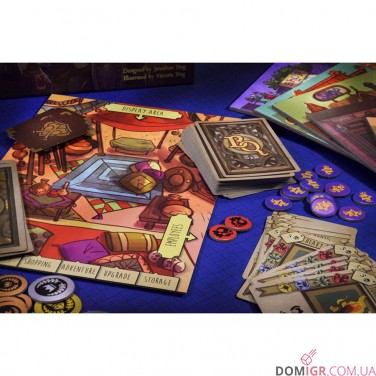 Bargain Quest
