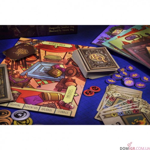 Bargain Quest