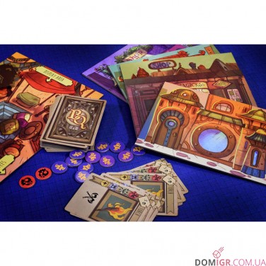 Bargain Quest