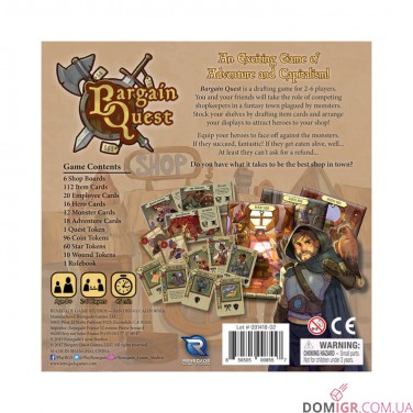 Bargain Quest