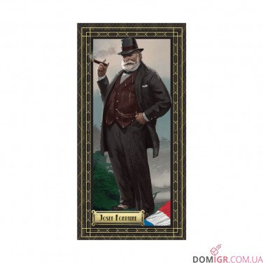 Купить Barrage Barrage