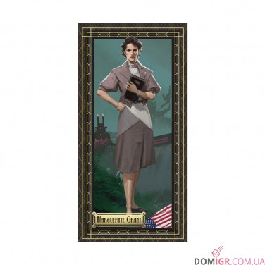 Купить Barrage Barrage