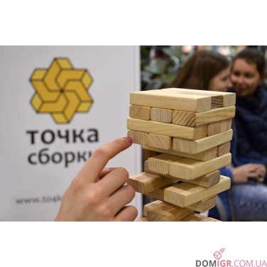 Башта