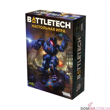 BattleTech: Настольная игра