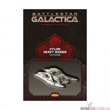 Купить Battlestar Galactica: Starship Battles – Cylon Heavy Raider (Veteran) Battlestar Galactica: Starship Battles – Cylon Heavy Raider (Veteran)