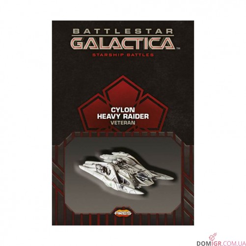 Battlestar Galactica: Starship Battles – Cylon Heavy Raider (Veteran)