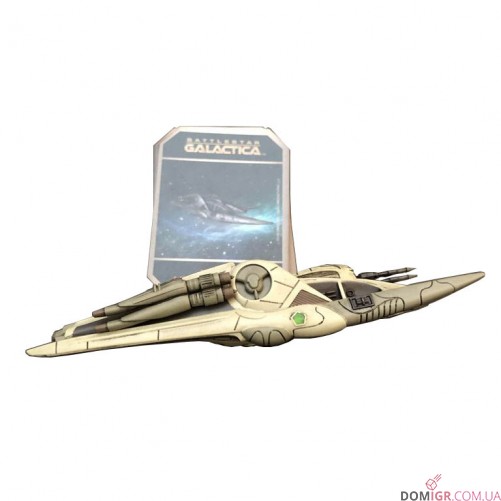 Battlestar Galactica: Starship Battles – Cylon Heavy Raider (Veteran)