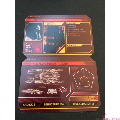 Battlestar Galactica: Starship Battles – Cylon Heavy Raider (Veteran)