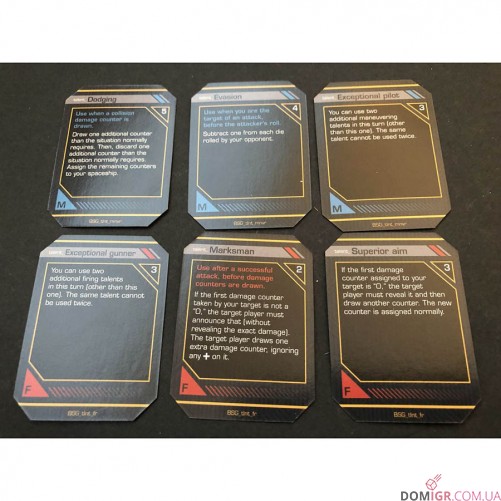 Battlestar Galactica: Starship Battles – Cylon Heavy Raider (Veteran)