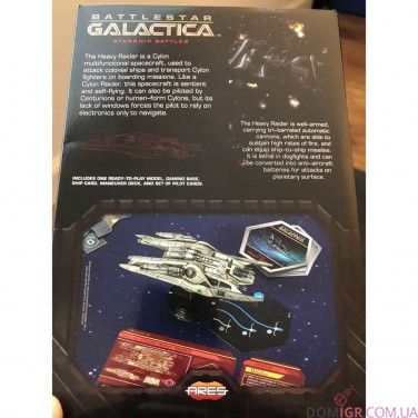 Купить Battlestar Galactica: Starship Battles – Cylon Heavy Raider (Veteran) Battlestar Galactica: Starship Battles – Cylon Heavy Raider (Veteran)