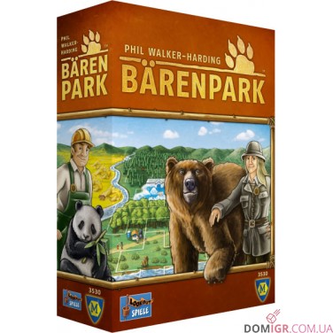 Bear Park