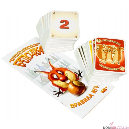 Бело4ка