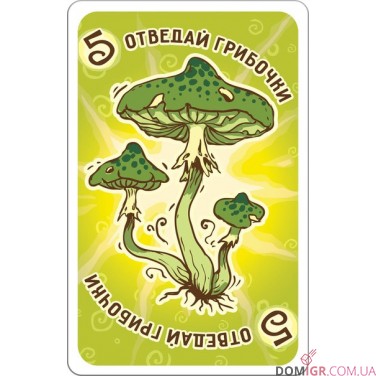 Бело4ка