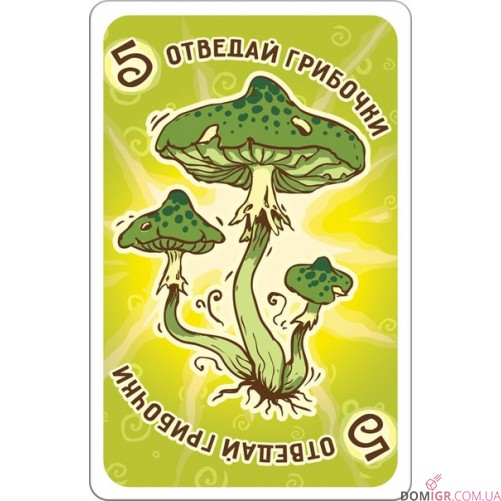 Бело4ка