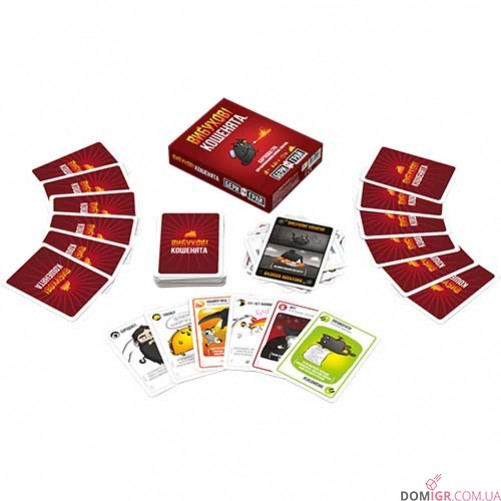 Бери та грай: Вибухові кошенята