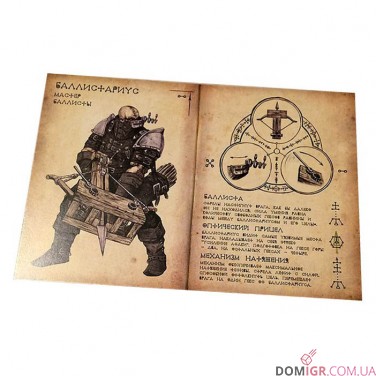 Купить Бестиарий Сигиллума Бестиарий Сигиллума