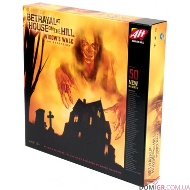 Betrayal at House on the Hill: Widow's Walk