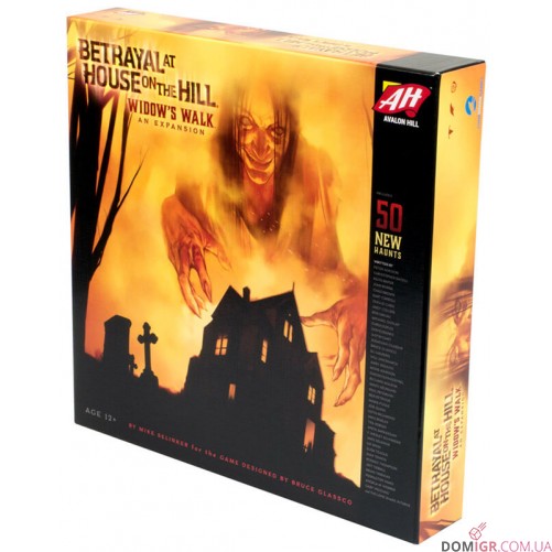 Betrayal at House on the Hill: Widow's Walk