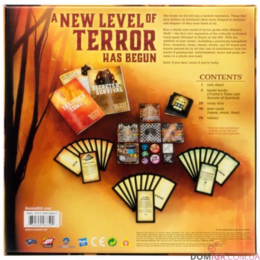 Betrayal at House on the Hill: Widow's Walk