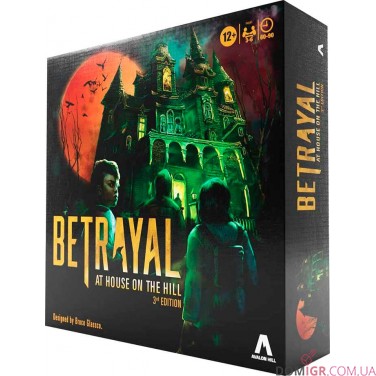 Betrayal at House on the Hill: 3rd Edition