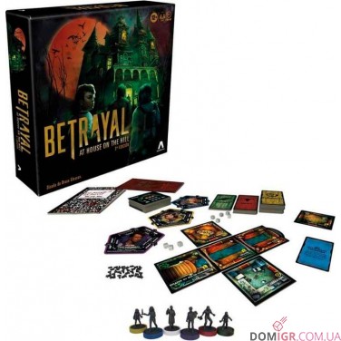 Betrayal at House on the Hill: 3rd Edition