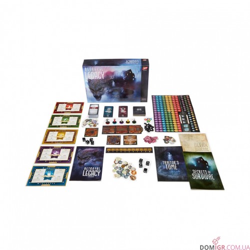 Betrayal Legacy