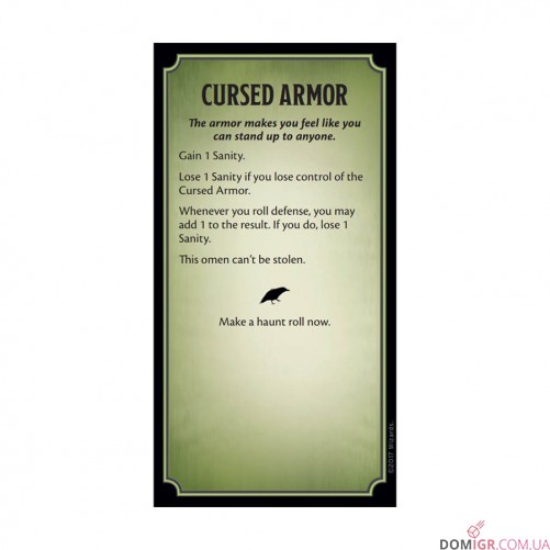 Betrayal at Baldur's Gate