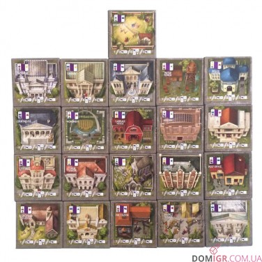 Купити Between Two Cities: Capitals Between Two Cities: Capitals