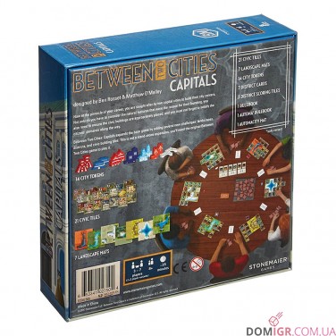 Купити Between Two Cities: Capitals Between Two Cities: Capitals