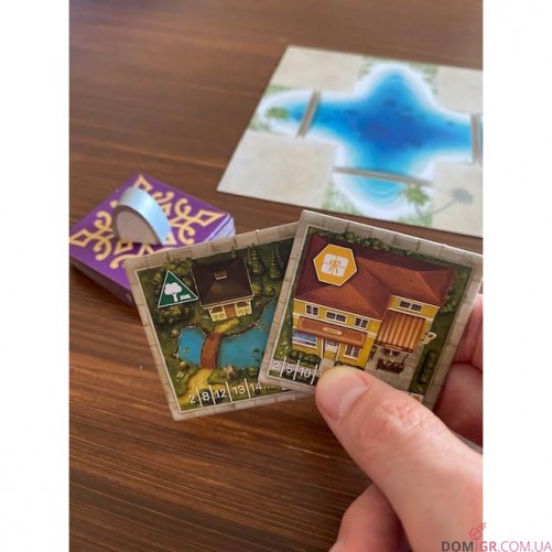 Between Two Cities Essential Edition