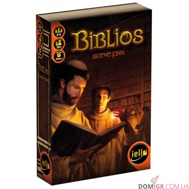 Biblios