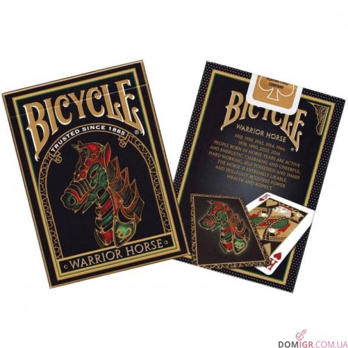 Карты Bicycle Warrior Horse