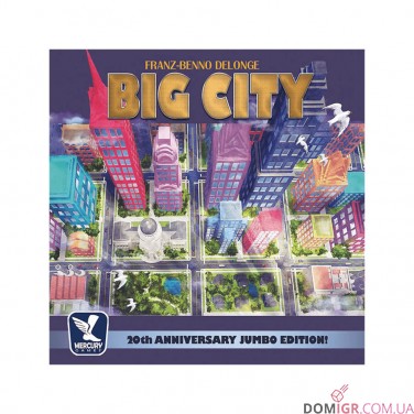 Купить Big City: 20th Anniversary Jumbo Edition! Big City: 20th Anniversary Jumbo Edition!
