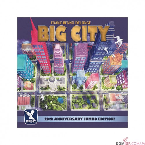 Big City: 20th Anniversary Jumbo Edition!