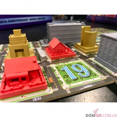 Купить Big City: 20th Anniversary Jumbo Edition! Big City: 20th Anniversary Jumbo Edition!