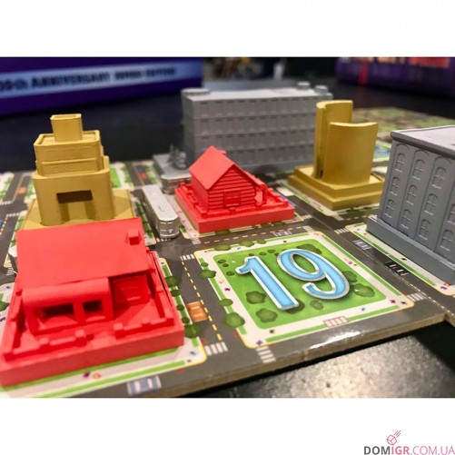 Big City: 20th Anniversary Jumbo Edition!