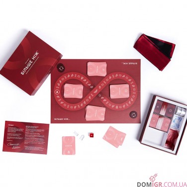 Купити Більше ніж Більше ніж