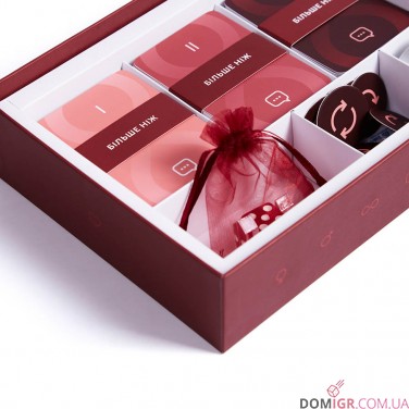 Купити Більше ніж Більше ніж