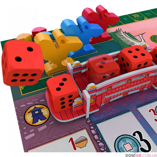 Білий замок