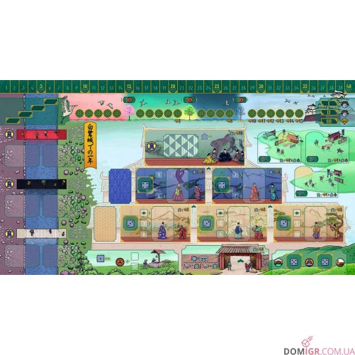 Білий замок