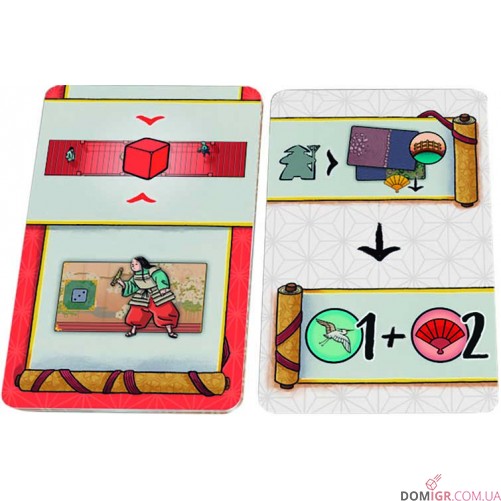 Білий замок