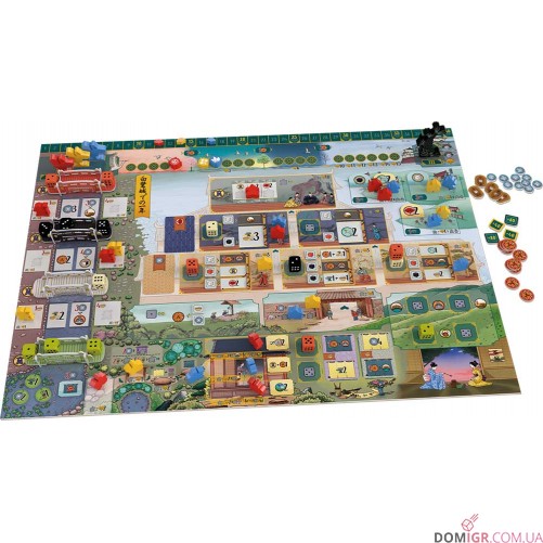 Білий замок: Матча