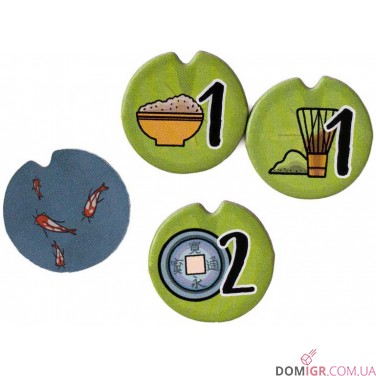 Білий замок: Матча