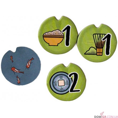 Білий замок: Матча