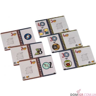 Білий замок: Матча