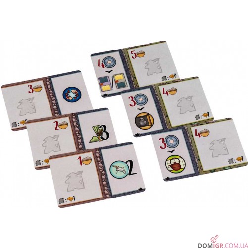 Білий замок: Матча